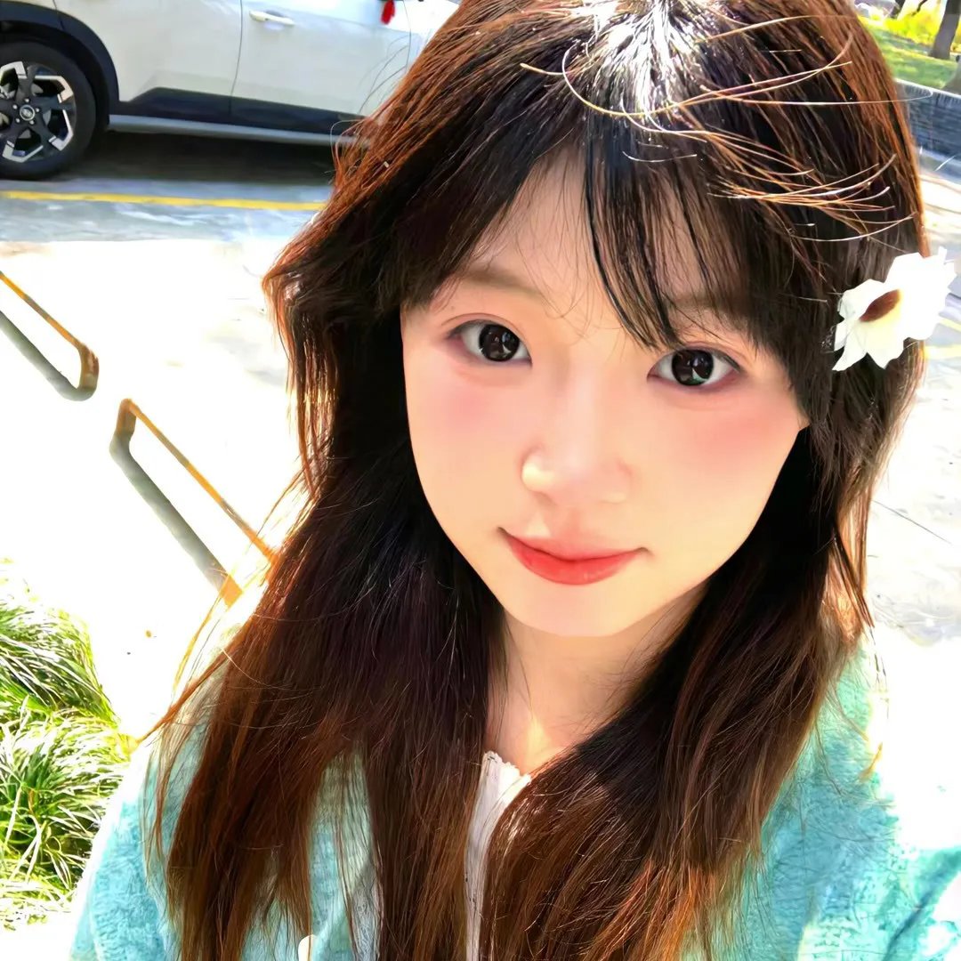 真的爱你
