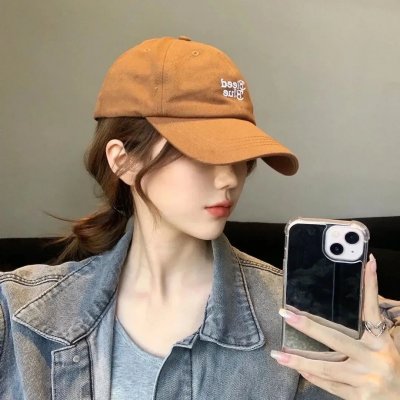 给小桃的信
