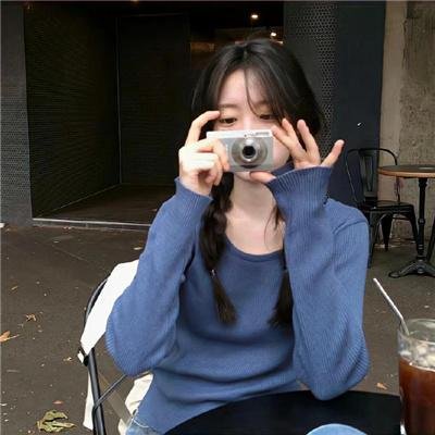 八重子的低音
